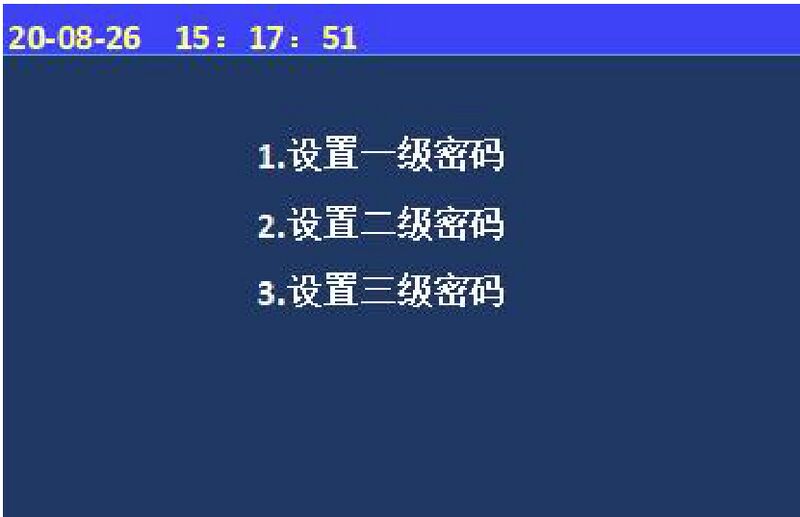 文件:JBF-62S30电气火灾监控器设备 图5-5-3.jpg