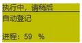 2025年8月7日 (四) 09:47版本的缩略图