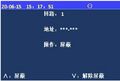 2025年7月29日 (二) 16:35版本的缩略图