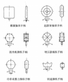 2025年5月23日 (五) 17:02版本的缩略图
