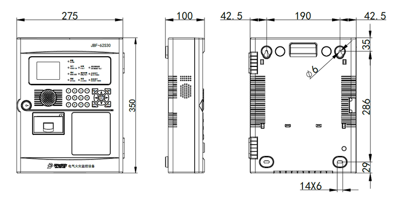 文件:JBF-62S30电气火灾监控器设备外形尺寸.png