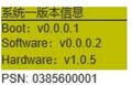 2025年8月7日 (四) 09:47版本的缩略图