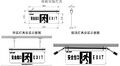 2025年8月1日 (五) 15:12版本的缩略图