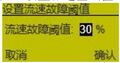 2025年8月7日 (四) 09:47版本的缩略图