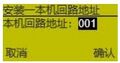 2025年8月7日 (四) 09:47版本的缩略图