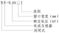 2025年8月5日 (二) 09:03版本的缩略图