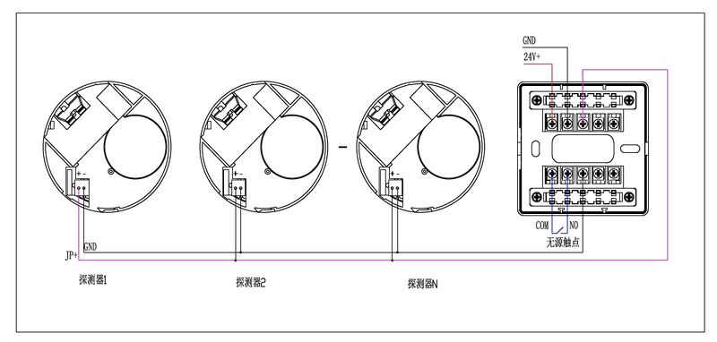 文件:292K接VH75 转换接口盒.jpg