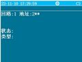 2025年8月1日 (五) 15:12版本的缩略图