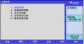 2025年8月18日 (一) 15:32版本的缩略图