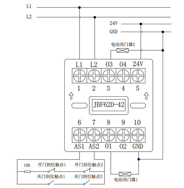 文件:JBF62D-42输入输出接口模块 图3.png