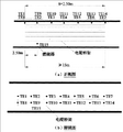 2025年6月20日 (五) 13:46版本的缩略图