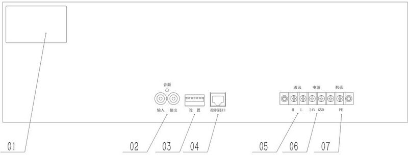 文件:GRT-GB11-KZ广播控制盘 图3-3.jpg