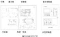 2025年7月31日 (四) 09:42版本的缩略图