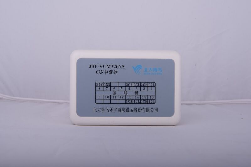 文件:JBF-VCM3265A高清图片.jpg