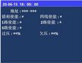 2025年7月31日 (四) 14:55版本的缩略图