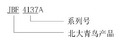 2025年8月20日 (三) 13:34版本的缩略图