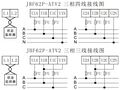 2025年8月19日 (二) 10:30版本的缩略图