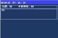 2025年8月18日 (一) 15:09版本的缩略图