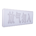 2025年7月11日 (五) 08:33版本的缩略图