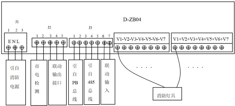 文件:J-D-0.6KVA-02应急照明集中电源 图3.1 应急照明集中电源接线示意图.jpg