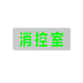 2025年6月30日 (一) 14:36版本的缩略图