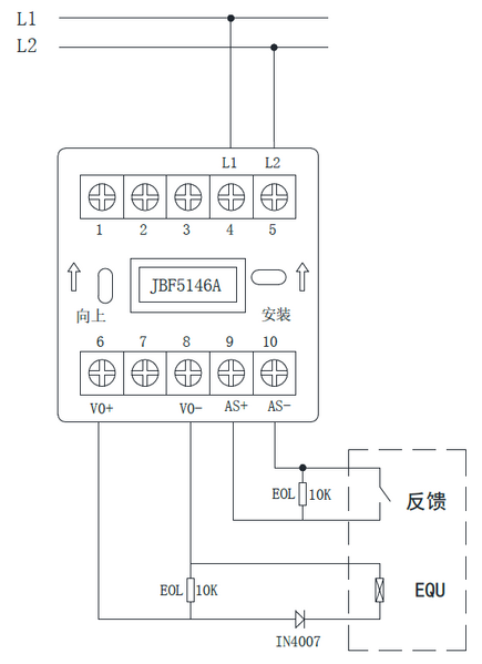 文件:JBF5146A输入输出模块 图3.png