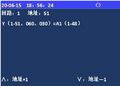 2025年7月29日 (二) 16:35版本的缩略图