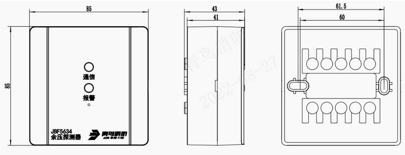 文件:JBF5634消防应急疏散余压探测器 000002.jpg