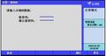 2025年8月18日 (一) 15:32版本的缩略图