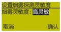 2025年8月7日 (四) 09:47版本的缩略图