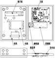 2025年8月15日 (五) 16:36版本的缩略图