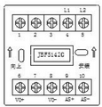 2025年7月30日 (三) 15:47版本的缩略图