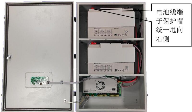文件:J-D-AC(DC36V 0.25kVA)-01Q 应急照明集中电源 图5-1.jpg