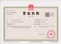 2025年1月8日 (三) 14:46版本的缩略图