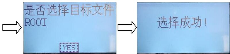 文件:GRT-GB11-KZ广播控制盘 图5-252.jpg