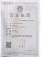 2025年1月8日 (三) 13:33版本的缩略图
