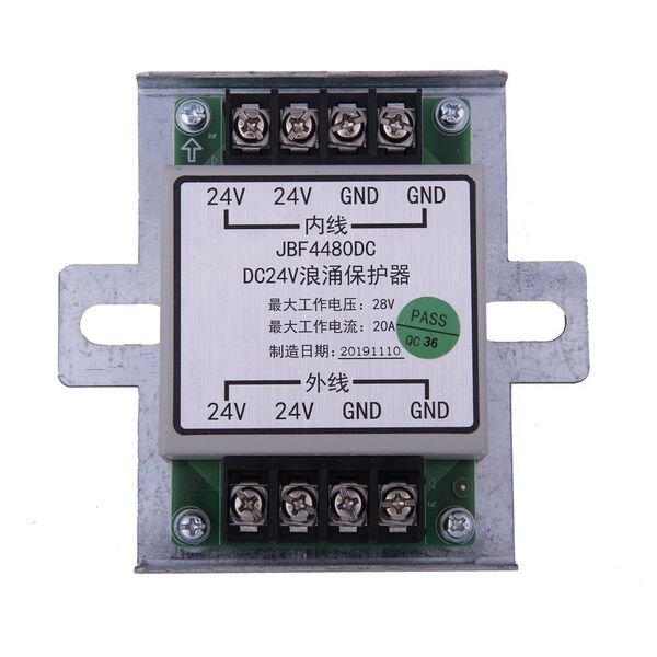 文件:JBF4480DC高清图片.jpg