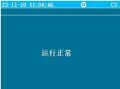 2025年8月1日 (五) 15:12版本的缩略图