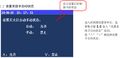 2025年8月18日 (一) 15:09版本的缩略图