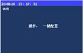 2025年8月18日 (一) 15:09版本的缩略图