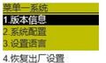 2025年8月7日 (四) 09:47版本的缩略图