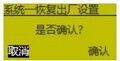2025年8月7日 (四) 09:47版本的缩略图