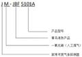 2025年8月11日 (一) 09:13版本的缩略图