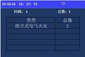 2025年7月24日 (四) 10:19版本的缩略图