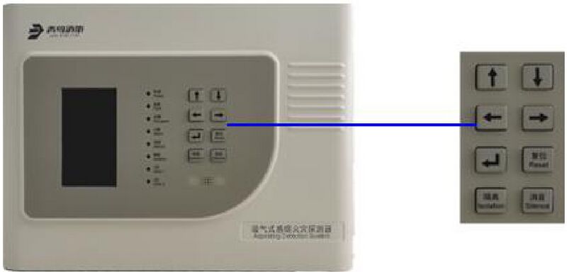 文件:JBF-AR10P4吸气式感烟火灾探测器 图5.1.2.jpg
