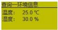 2025年8月7日 (四) 09:47版本的缩略图
