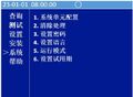 2025年7月31日 (四) 09:23版本的缩略图