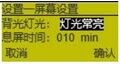 2025年8月7日 (四) 09:47版本的缩略图