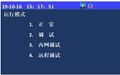 2025年7月28日 (一) 16:03版本的缩略图
