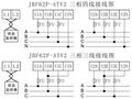 2025年7月31日 (四) 14:55版本的缩略图